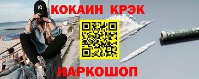 прущая мука Тула
