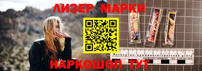 мефедрон VHQ Туймазы