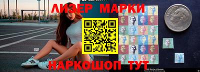 мефедрон VHQ Туймазы
