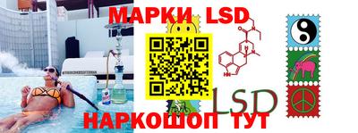 мефедрон VHQ Туймазы