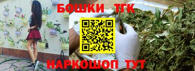 мефедрон VHQ Туймазы