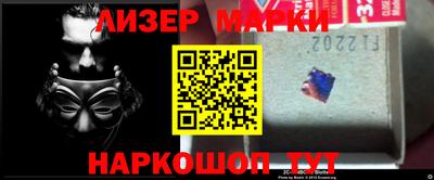 мефедрон VHQ Туймазы