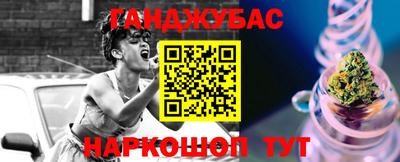 прущая мука Тула