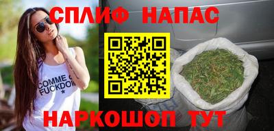 мефедрон VHQ Туймазы