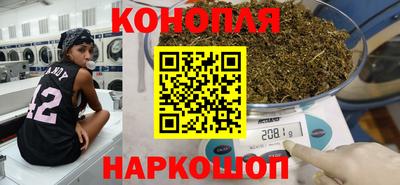 соль курить ск Тулун