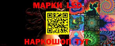 прущая мука Тула