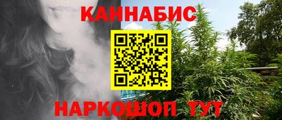 соль ск Уссурийск