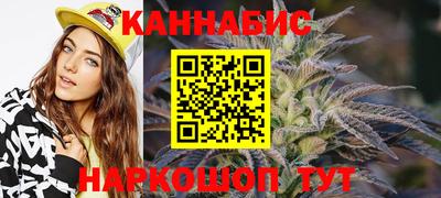 соль курить ск Тулун