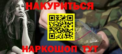 мефедрон VHQ Туймазы