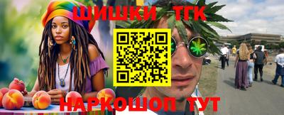 прущая мука Тула