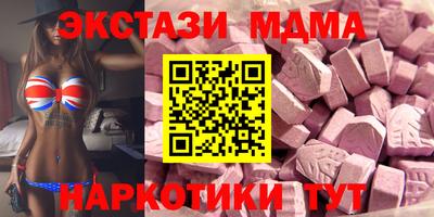 прущая мука Тула
