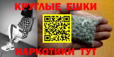 соль курить ск Тулун