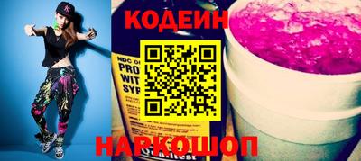 прущая мука Тула