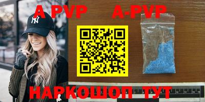 прущая мука Тула