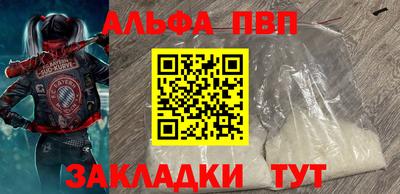 прущая мука Тула