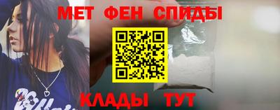 прущая мука Тула