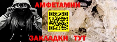 мяу мяу мука Усть-Джегута