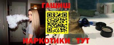 прущая мука Тула
