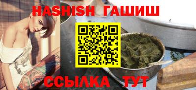прущая мука Тула