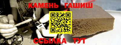 прущая мука Тула