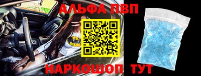 мяу мяу мука Усть-Джегута